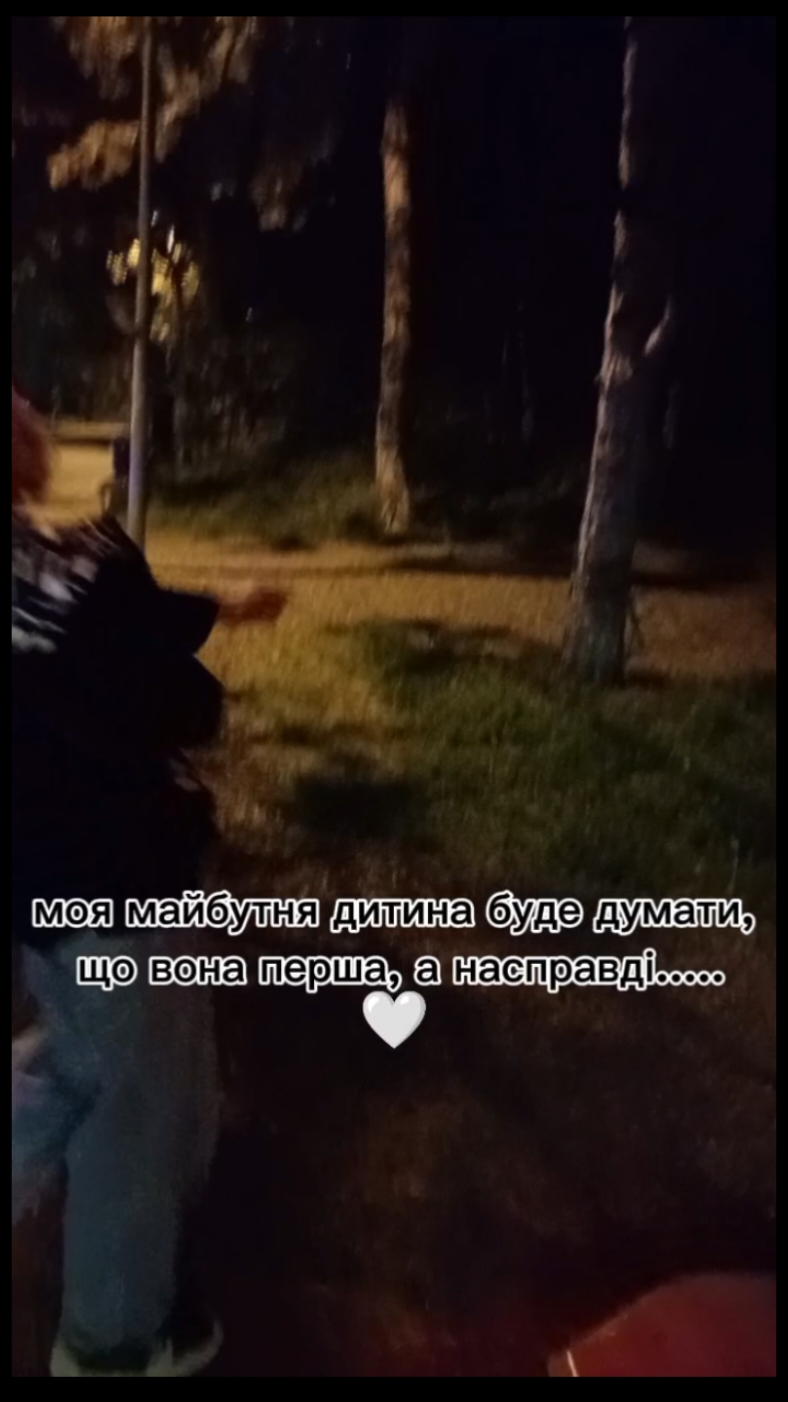 @Машуля ❤️🌼