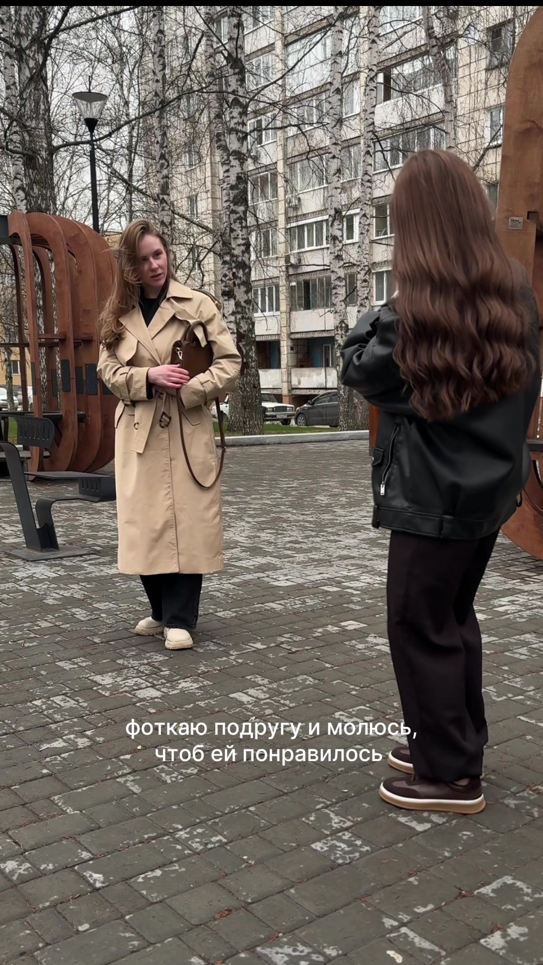 @тгк:посмеялись и хватит