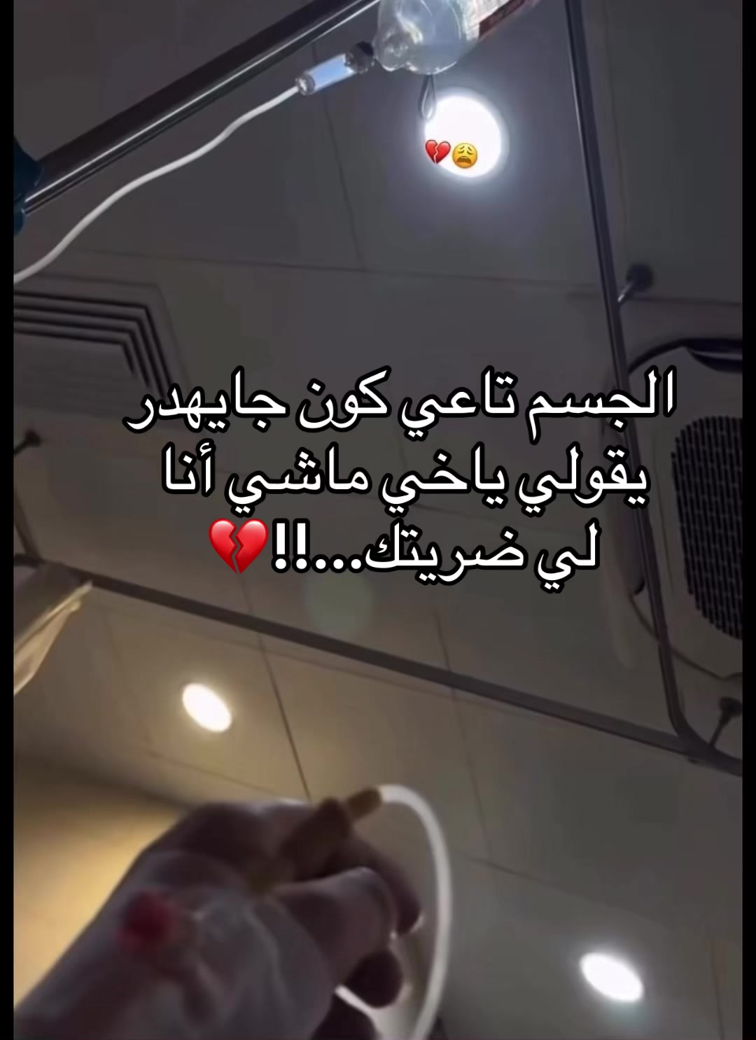 @💚❤Çhïñ Wï Yä ❤🐊