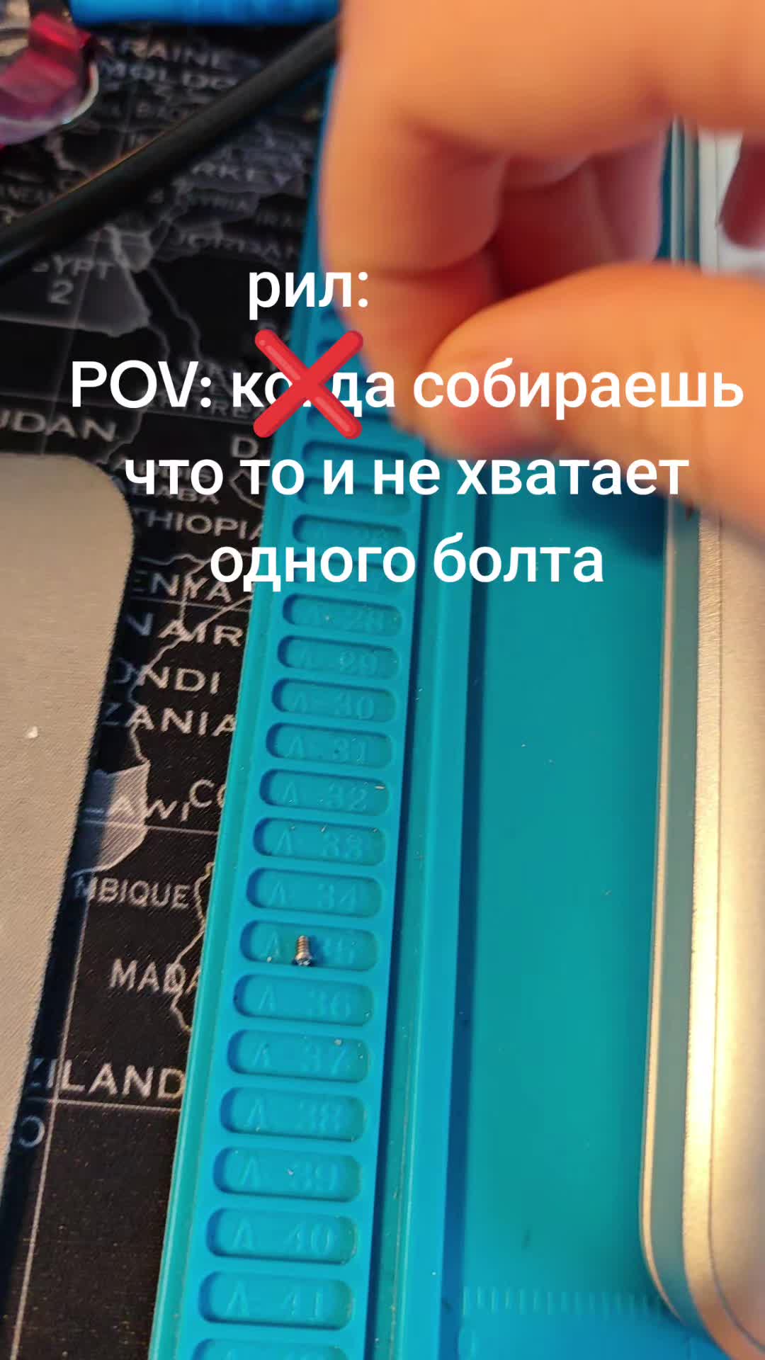 @TechResearch