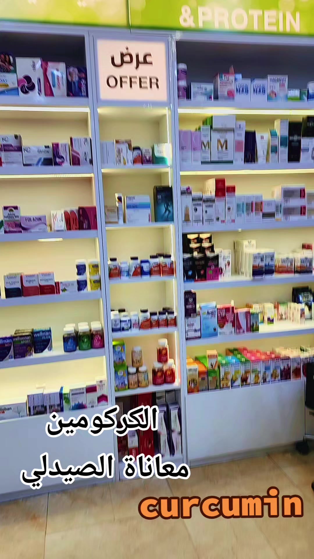 @محمد نوري