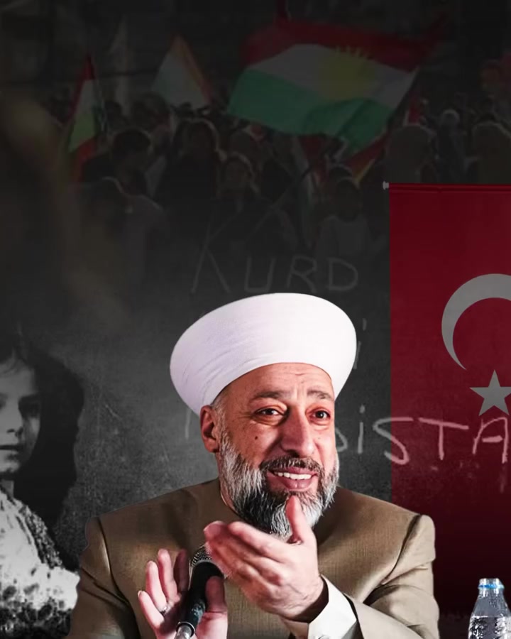 @محبي الشيخ مرشد معشوق الخزنوي
