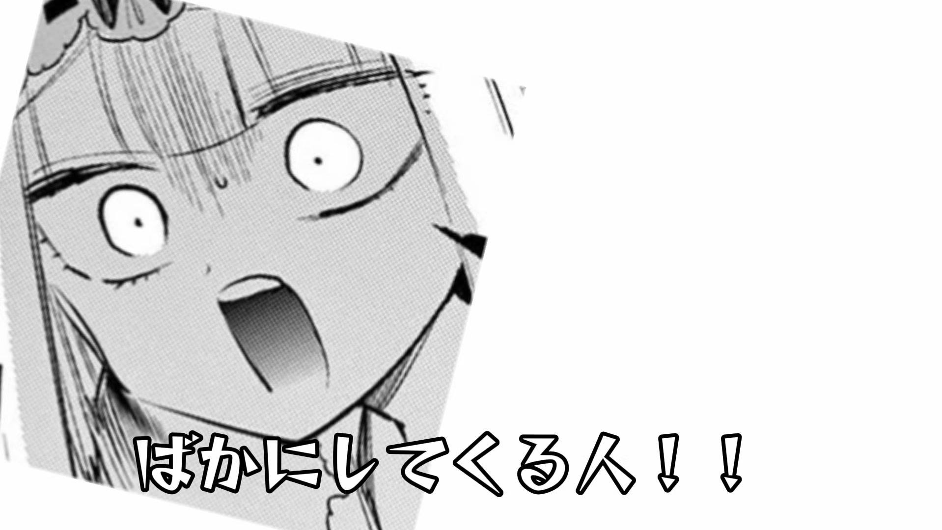 @雪国零夜