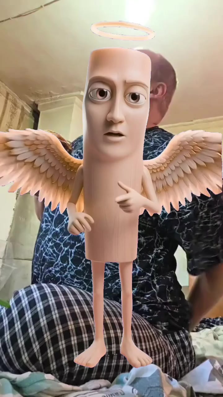 @ярэк