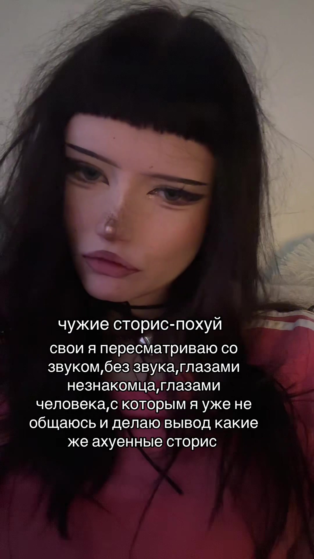 @сквирт ♱ #heil