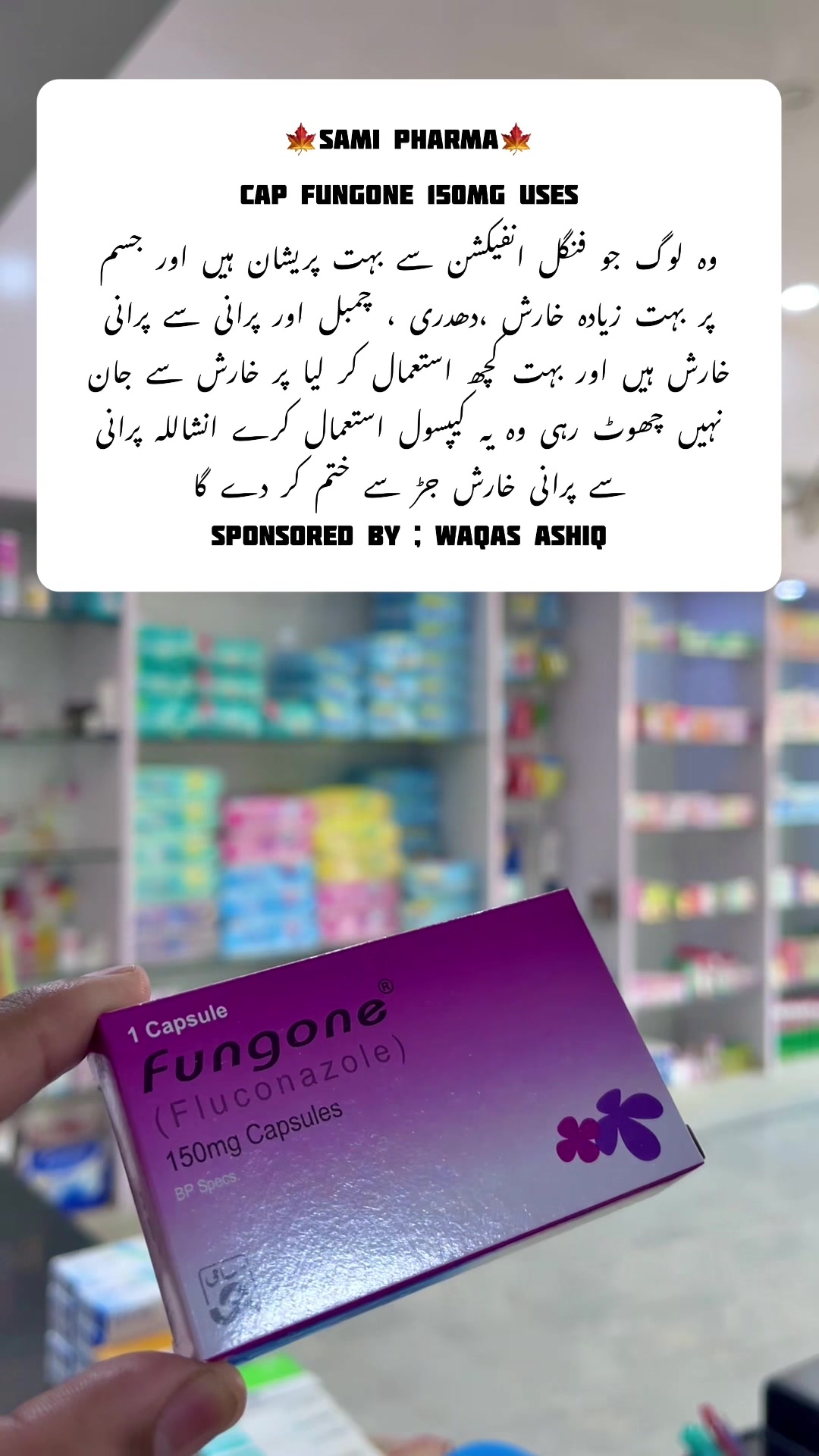@๐Medical Health2๐