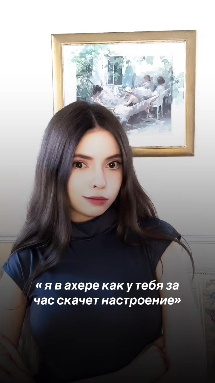 @qwoerly