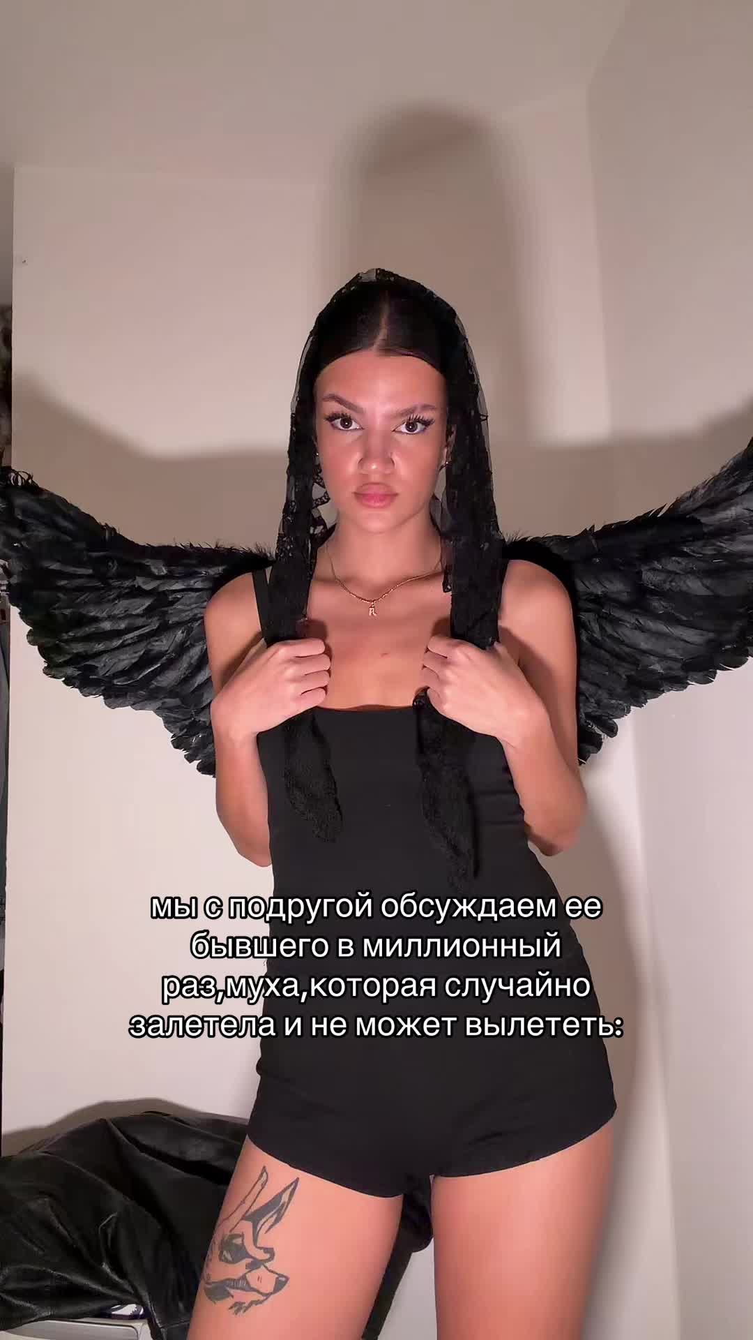 @MEOWDJES