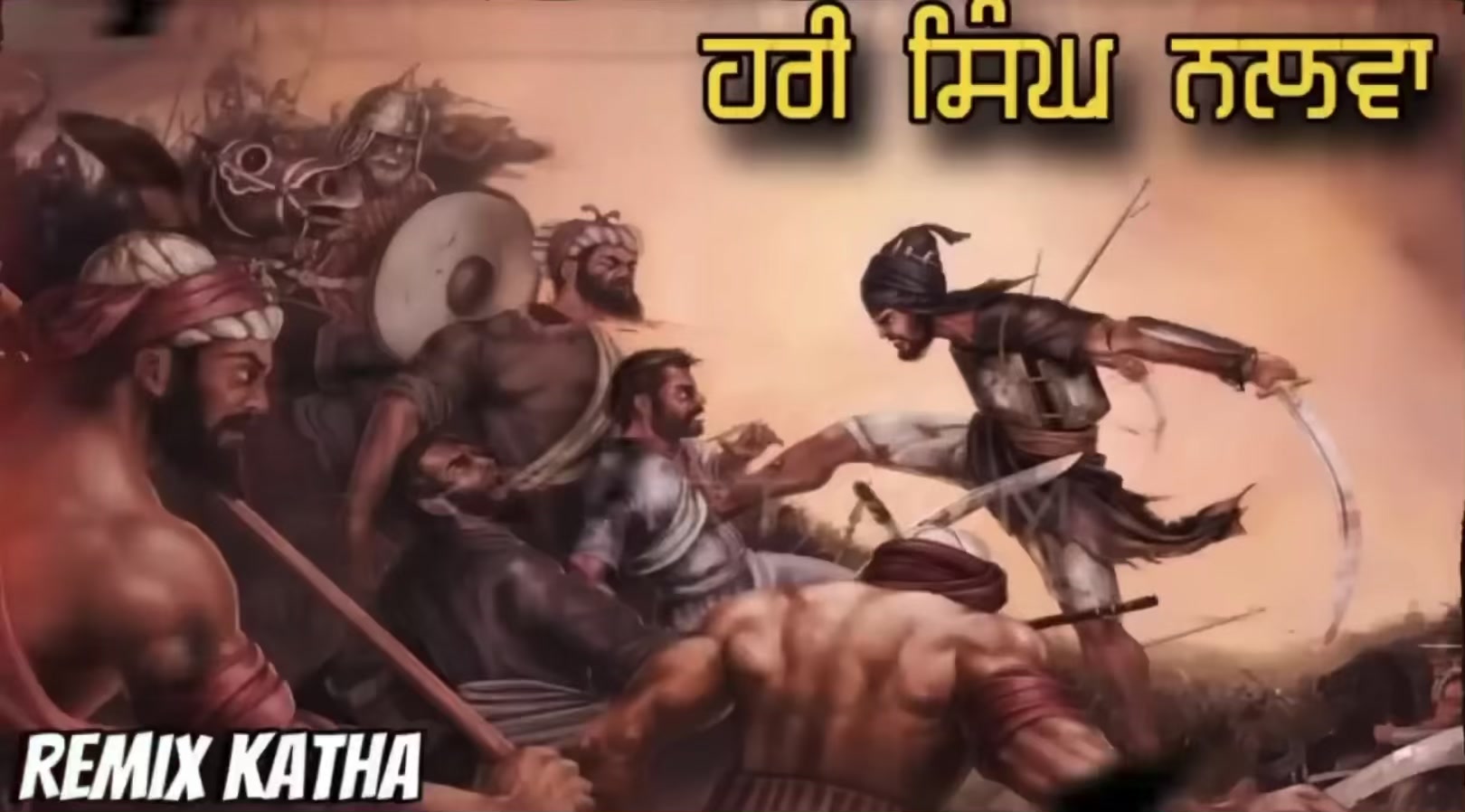 @@punjab