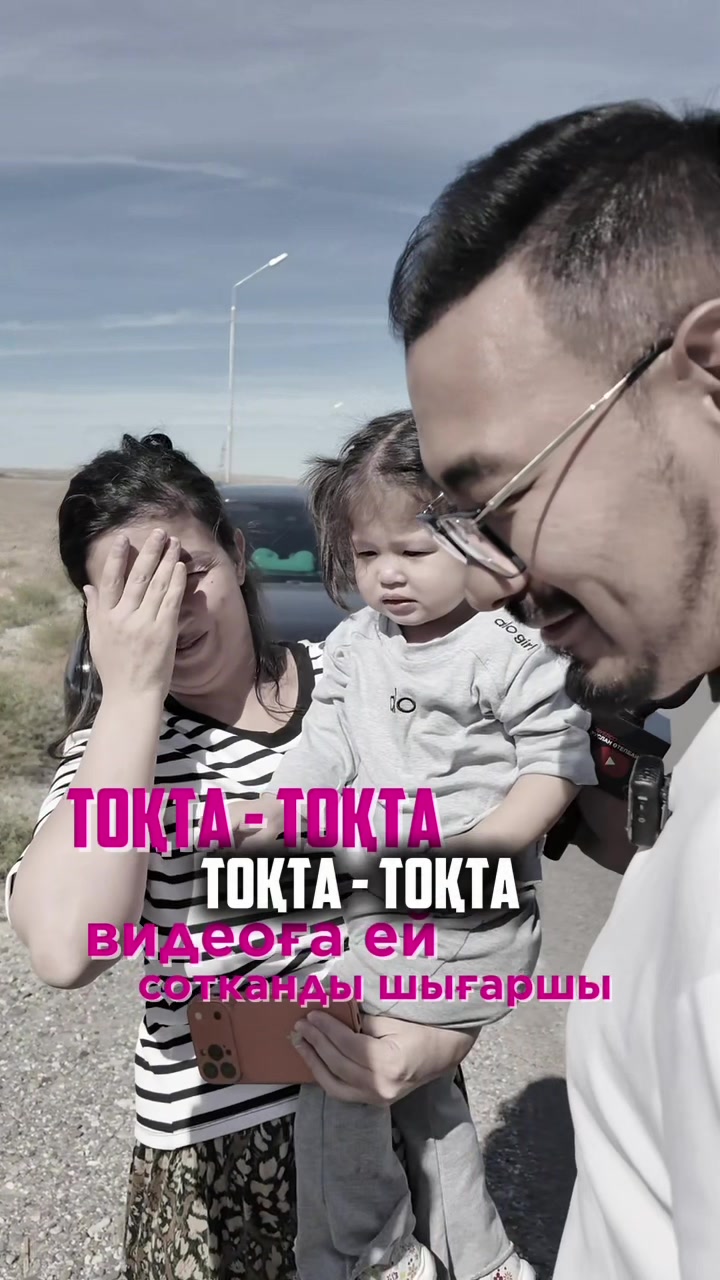 @ruslan_utepbai