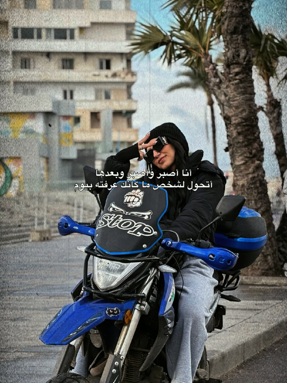 @AЅМA NOURآًسًــــــــمِــــآ🎤