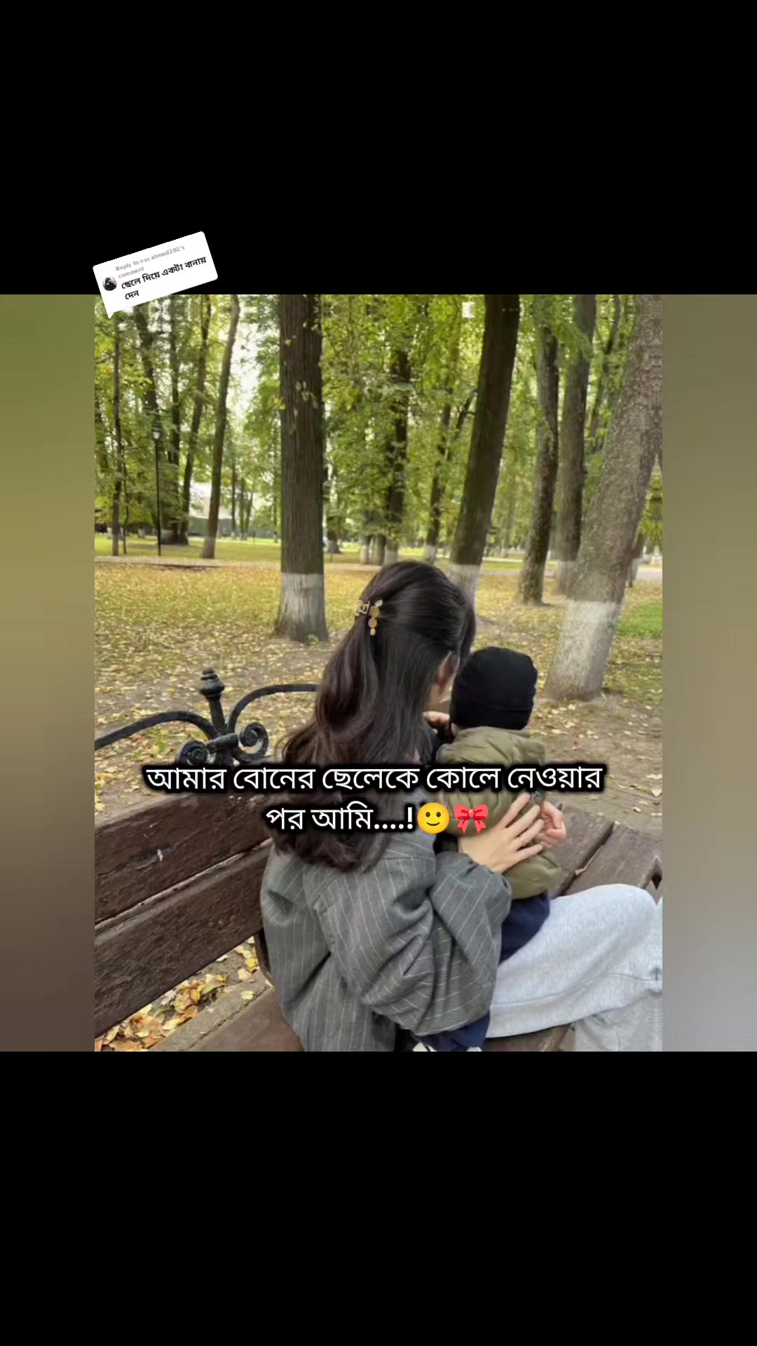 @⟭⟬♪𝐒𝐚𝐰𝐝𝐚_𝐨𝐭𝟕♡🇧🇩