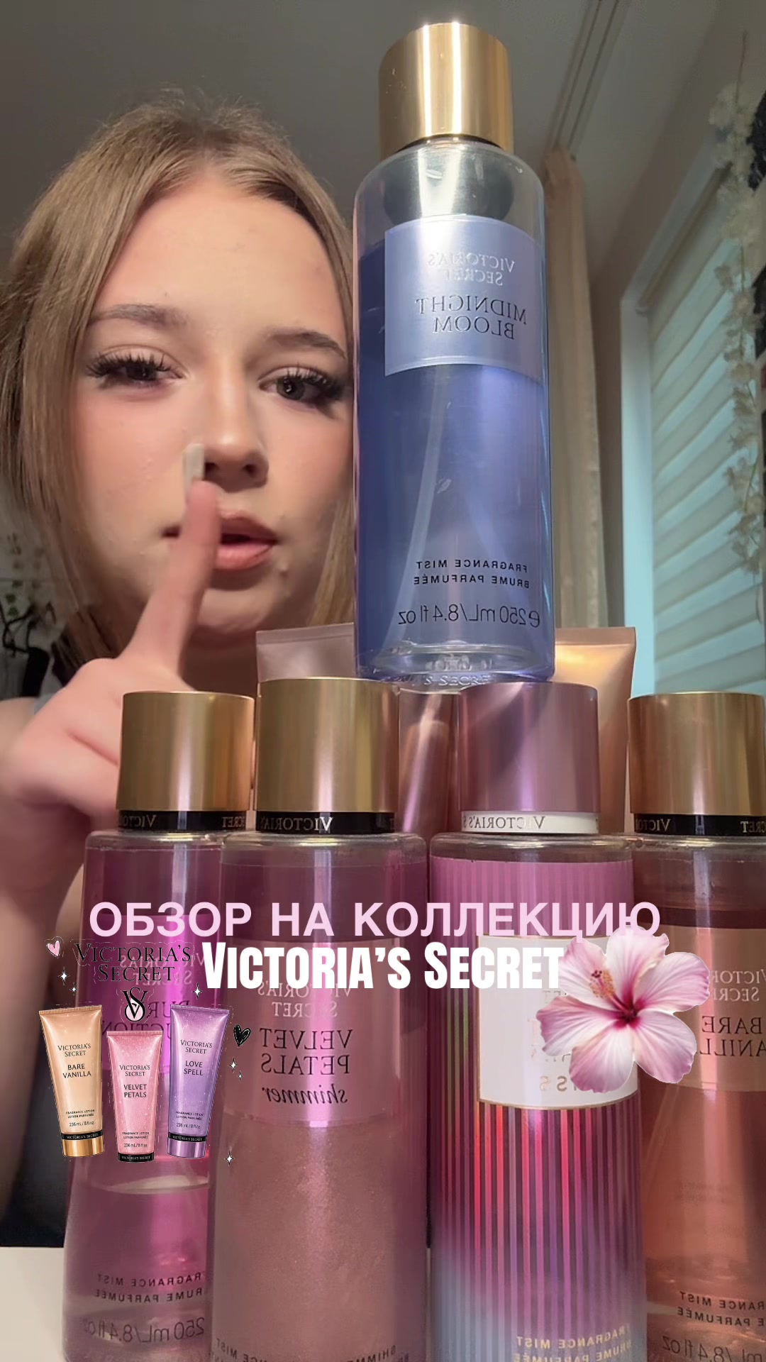 @тгк: шатенка в кадре