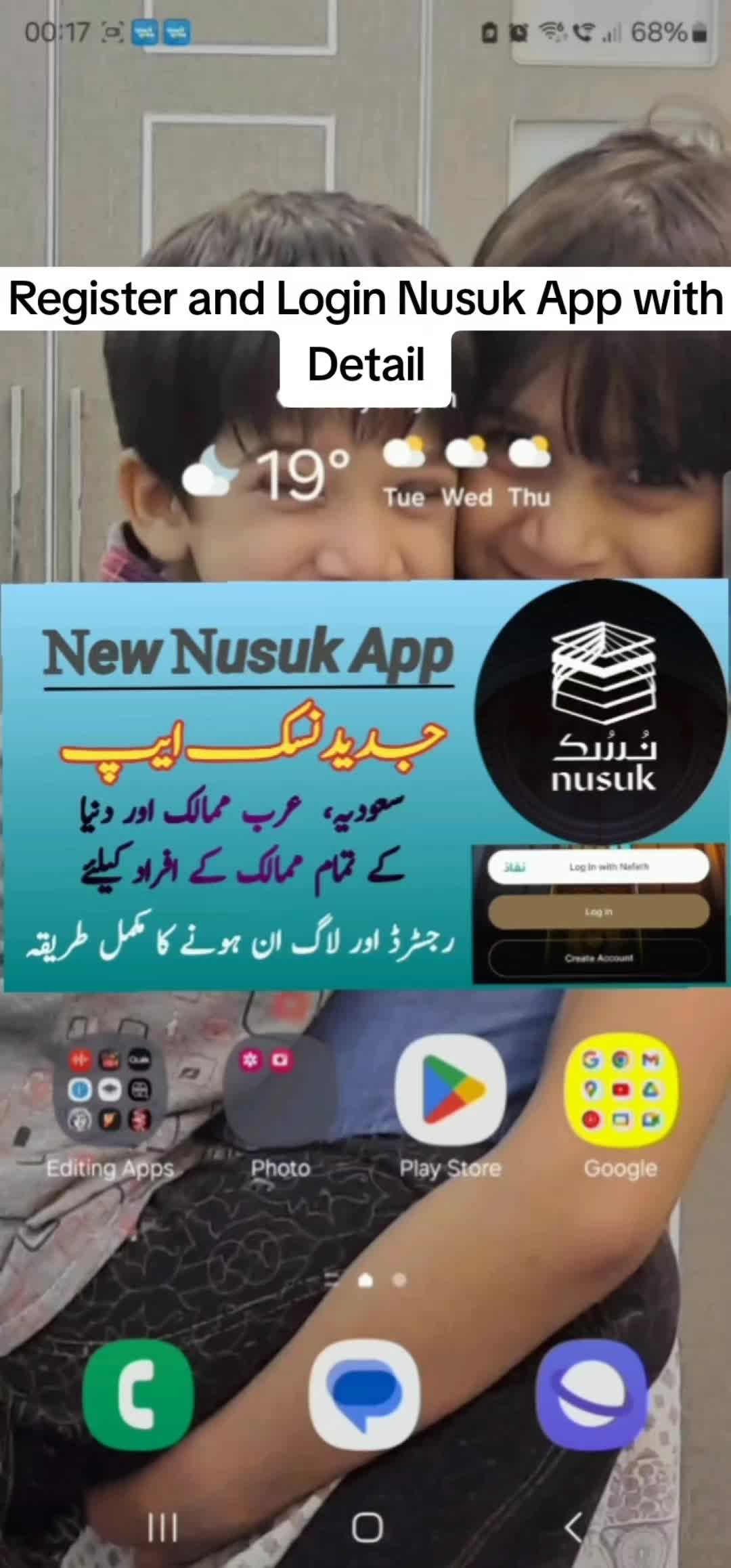 @MM Ashraf