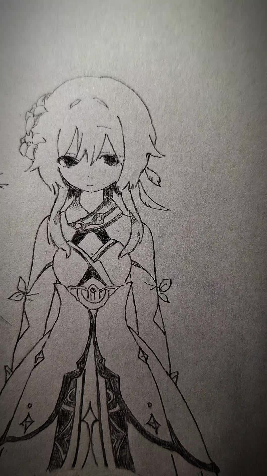 @たん