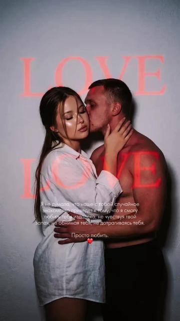 @❤️