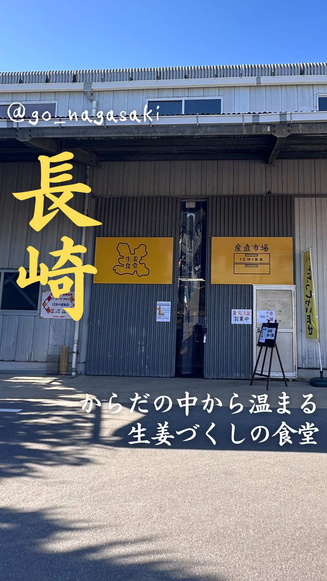 @やどかり