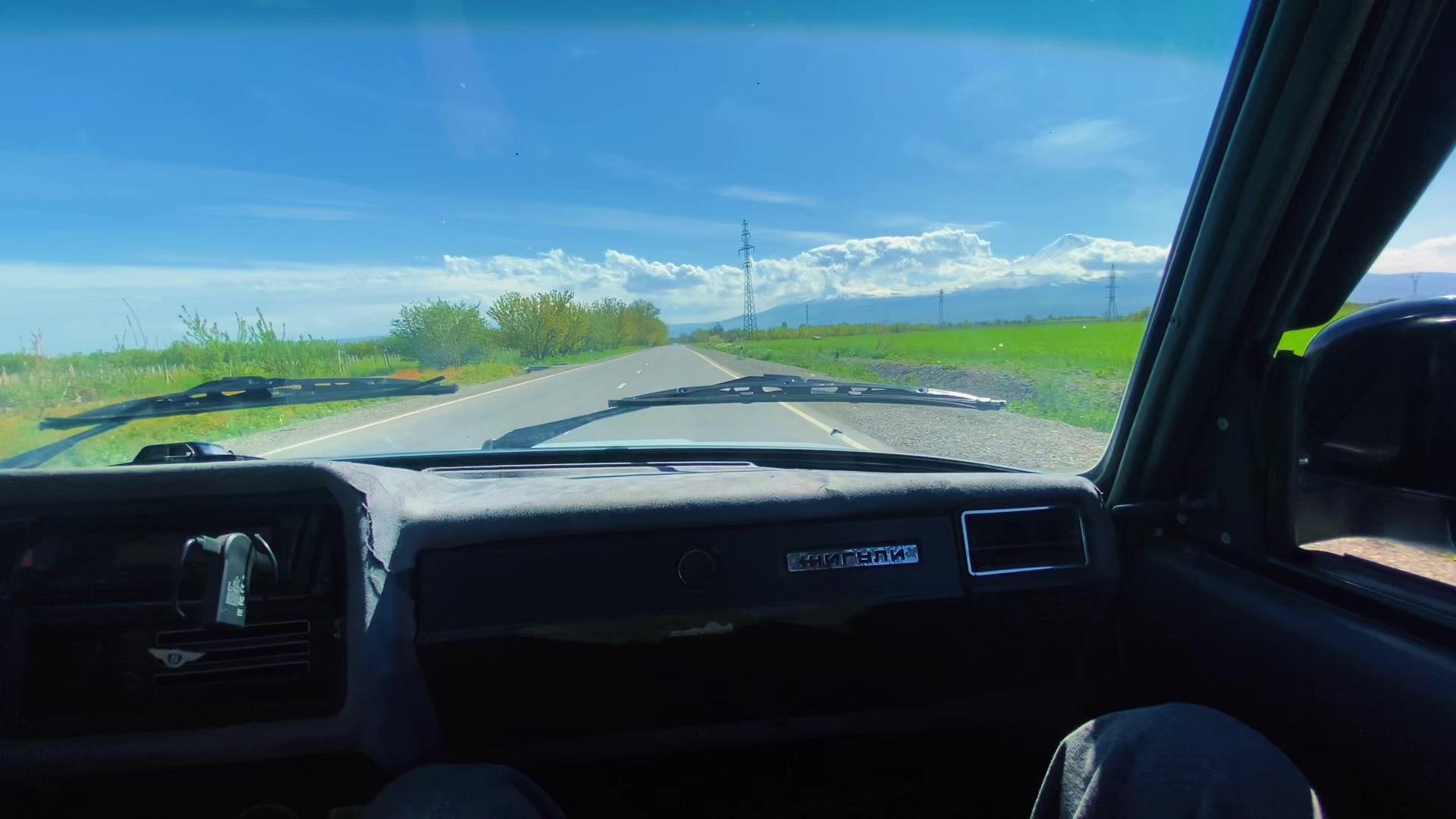@Վահ Աղաջանյան