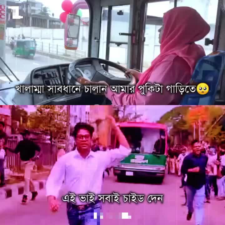 @Masum Chowdhury Official