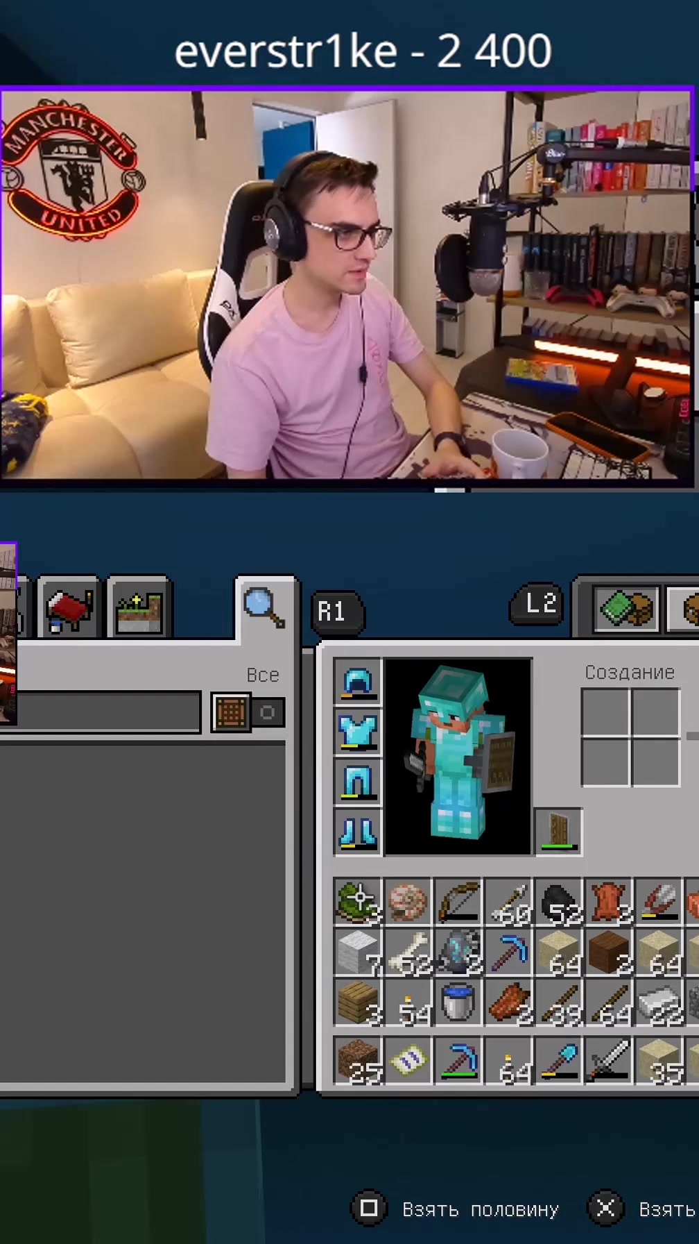 @narezki_ahs