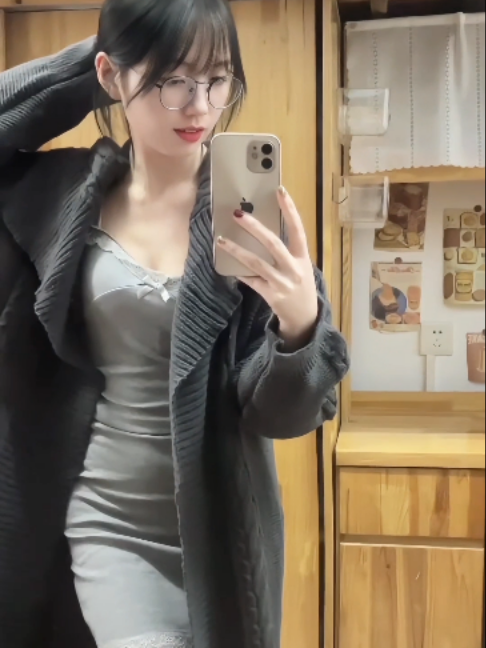 @Amy | Petite Outfits