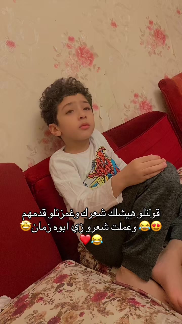 @Mahmoud_Shoman_official🇷🇺♥️