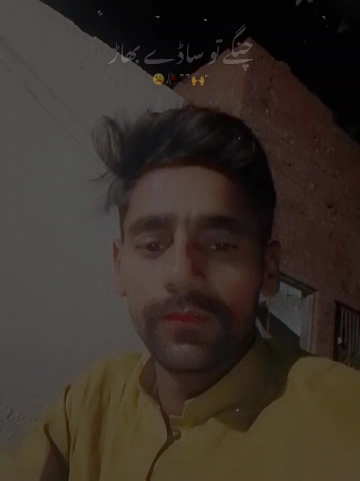 @prity girl