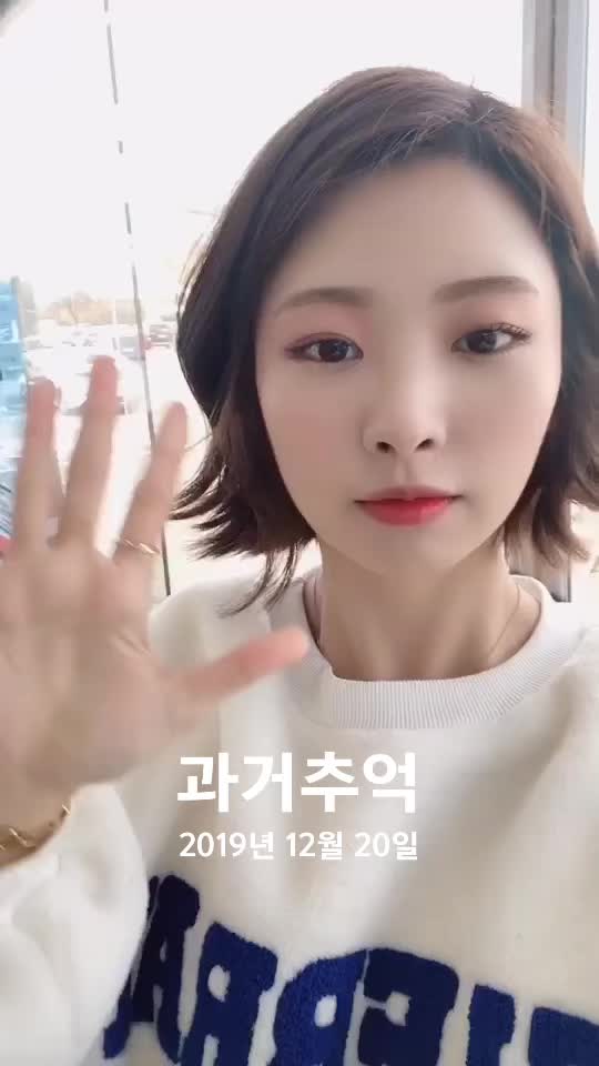 @이윤하(LeeYoonha)
