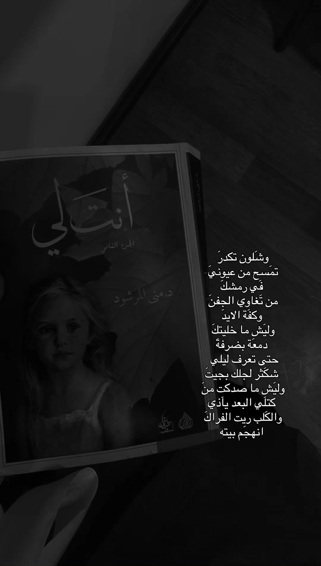 @๐ต๐ช๐๐ฏ๐ฐ๐ฉ๐ฆ๐ซ.