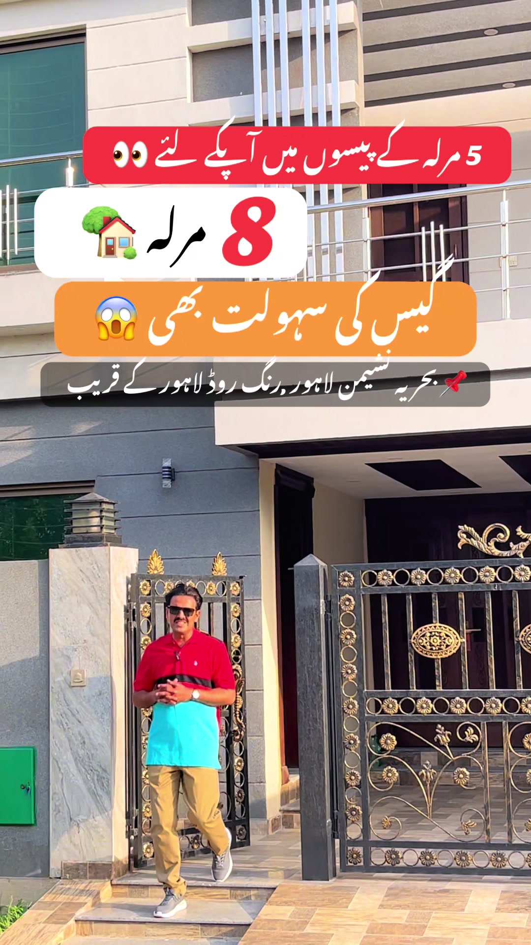 @Asim Bhullar