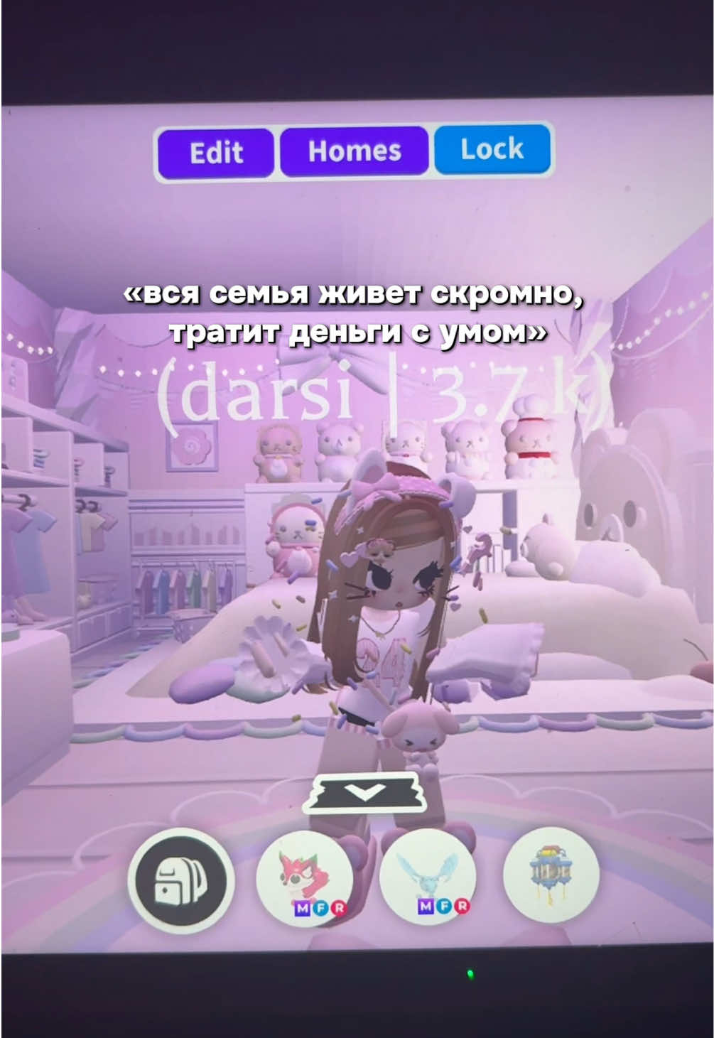 @˚₊꒰ა 𝓭𝓪𝓻𝓼𝓲 ໒꒱₊˚