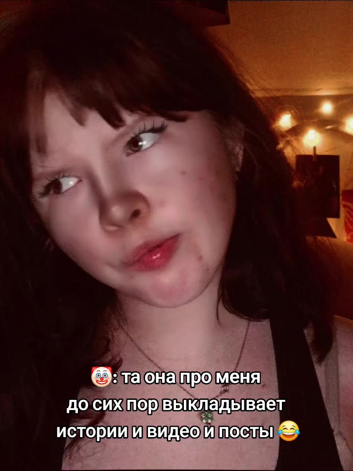 @♰Виктория♰︎