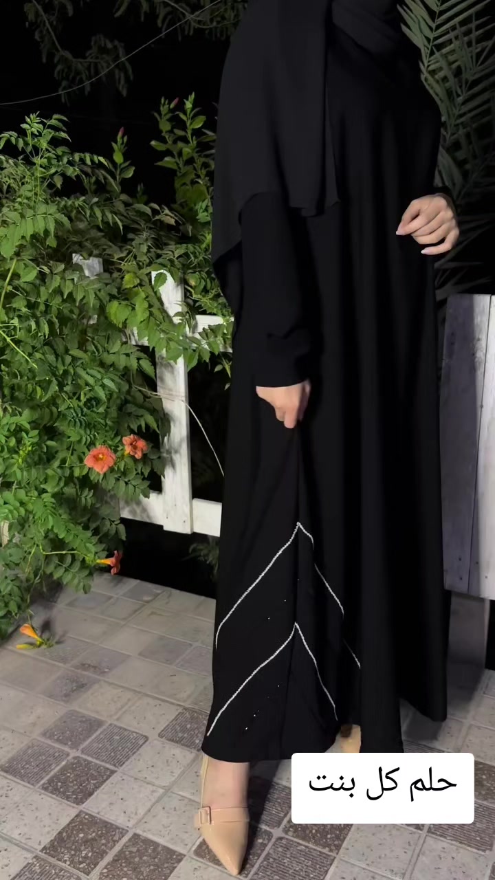 @عبايه_نمبر_ون