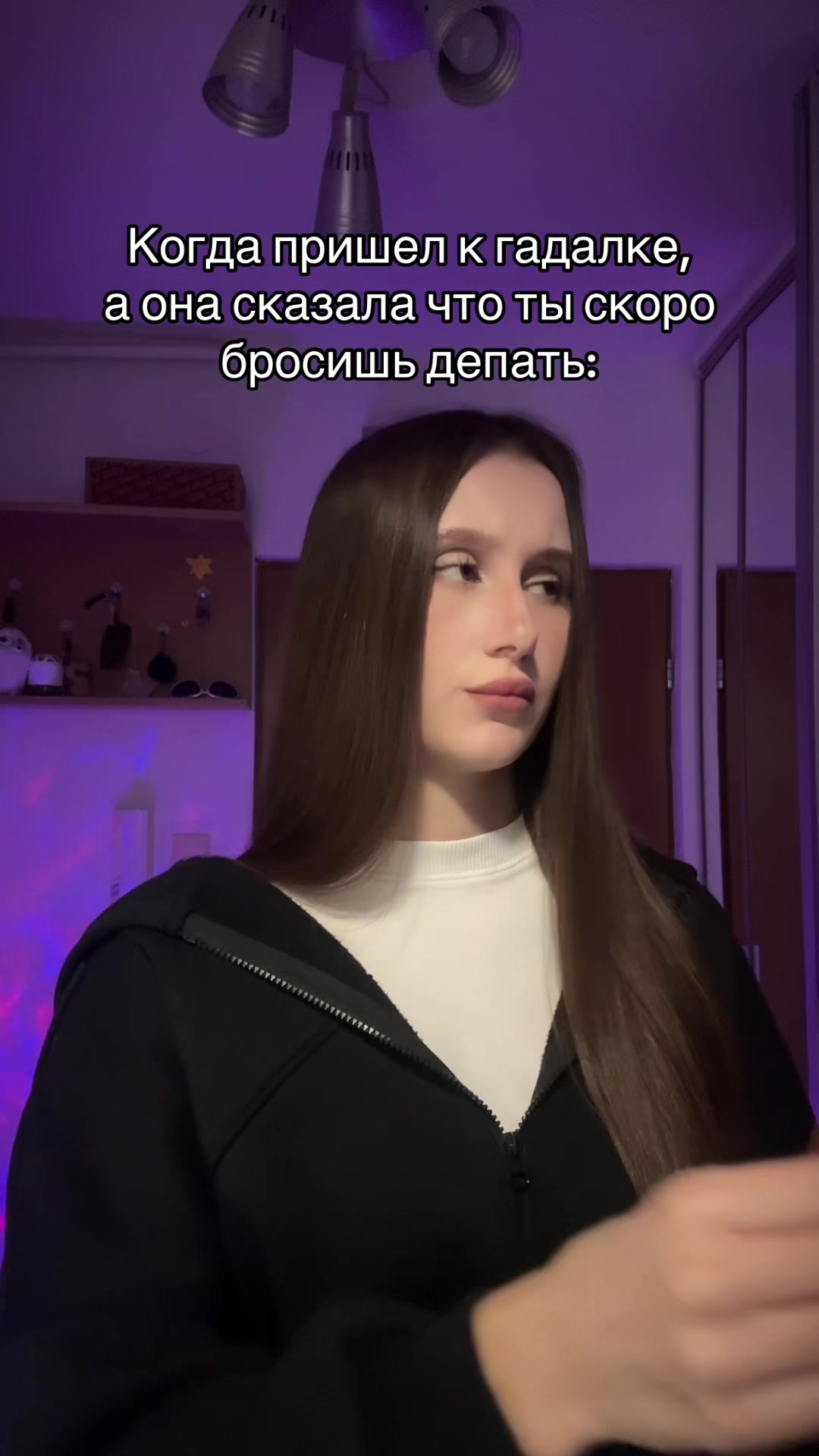 @anxieest