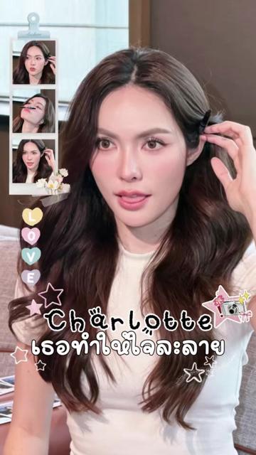 @AuraRich Cushion Official