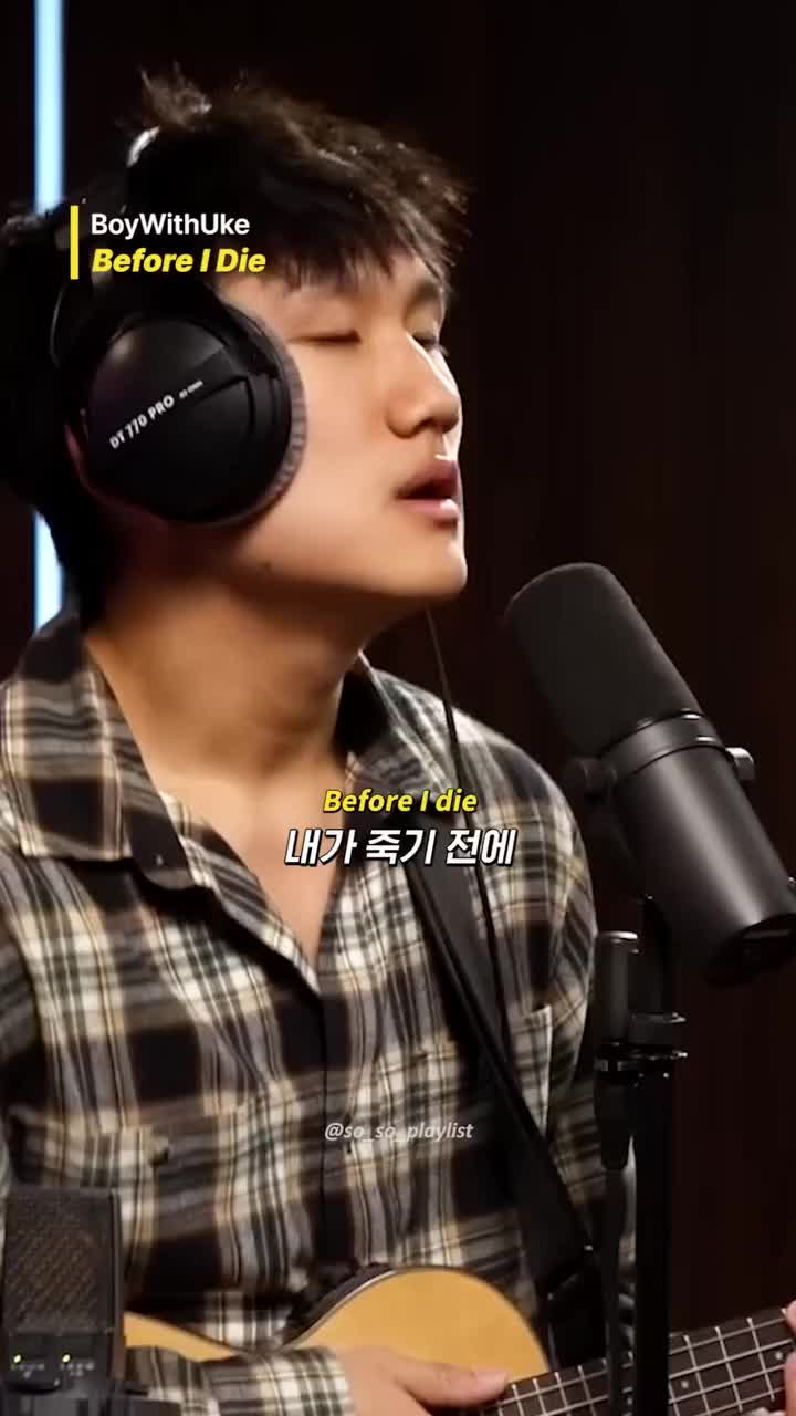 @Boyss Minh