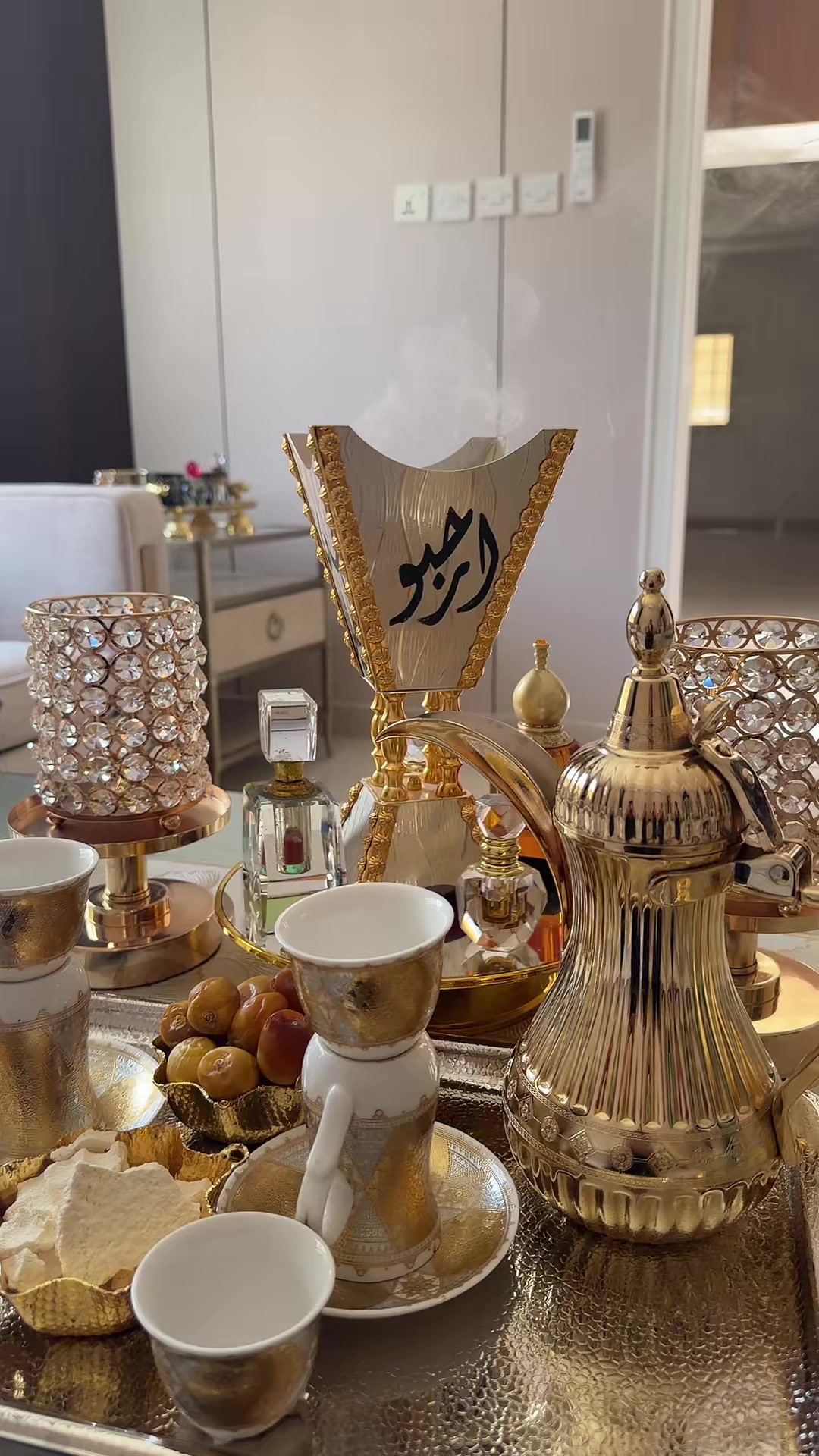 @⭐️⭐️⭐️نجمة الهيلا وبس ⭐️(١)⭐️