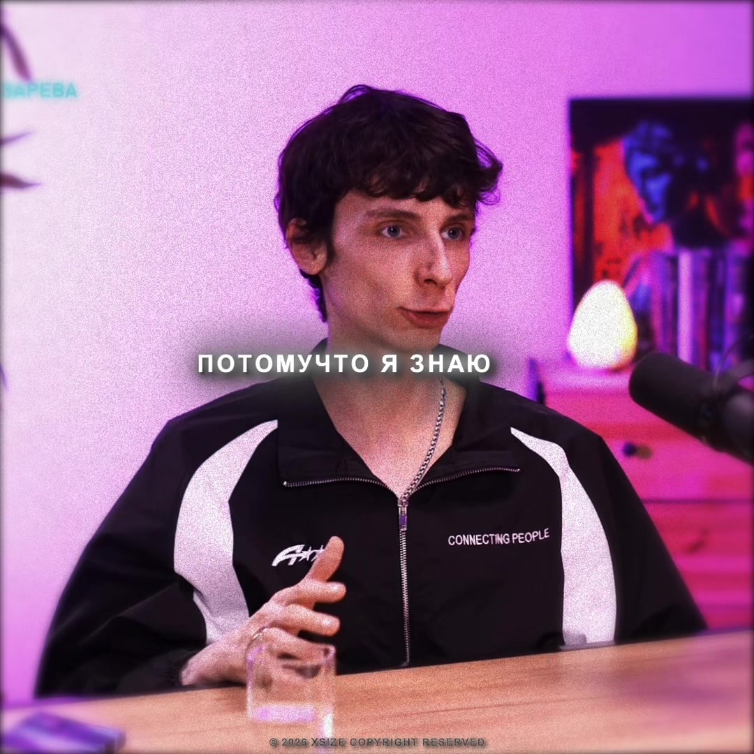 @тгк: sbomba3131