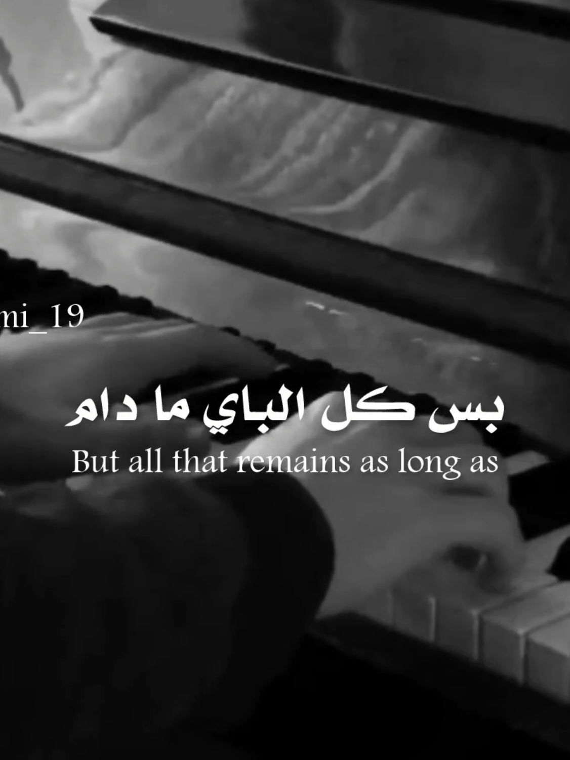 @𝐑𝐚𝐦𝐢 ll رامي