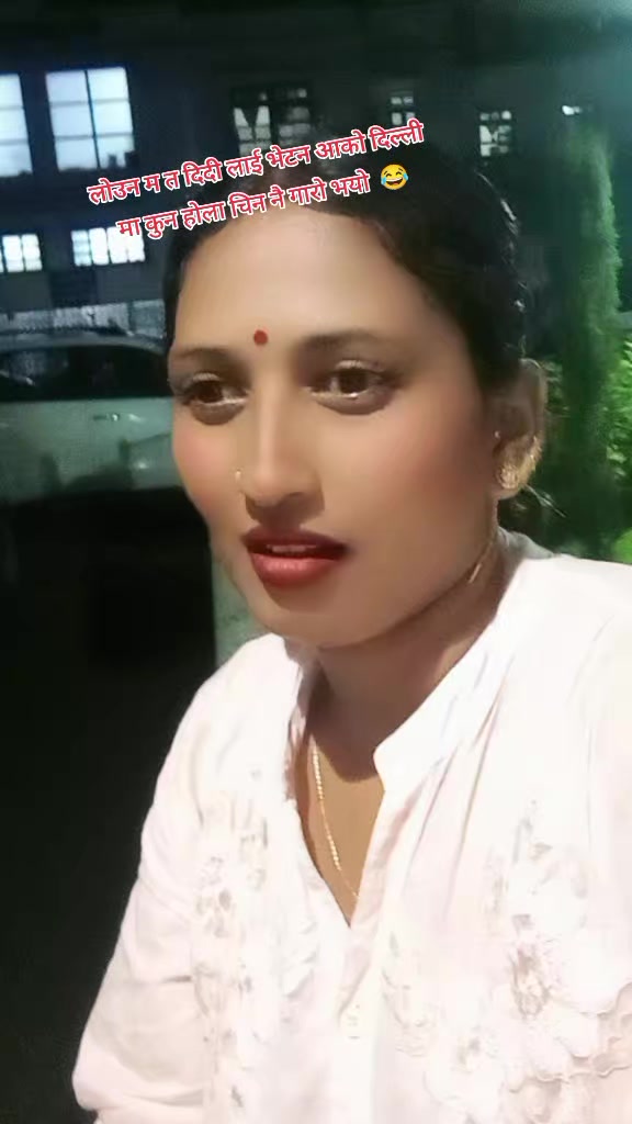@Rajita xettri⚔️🔱