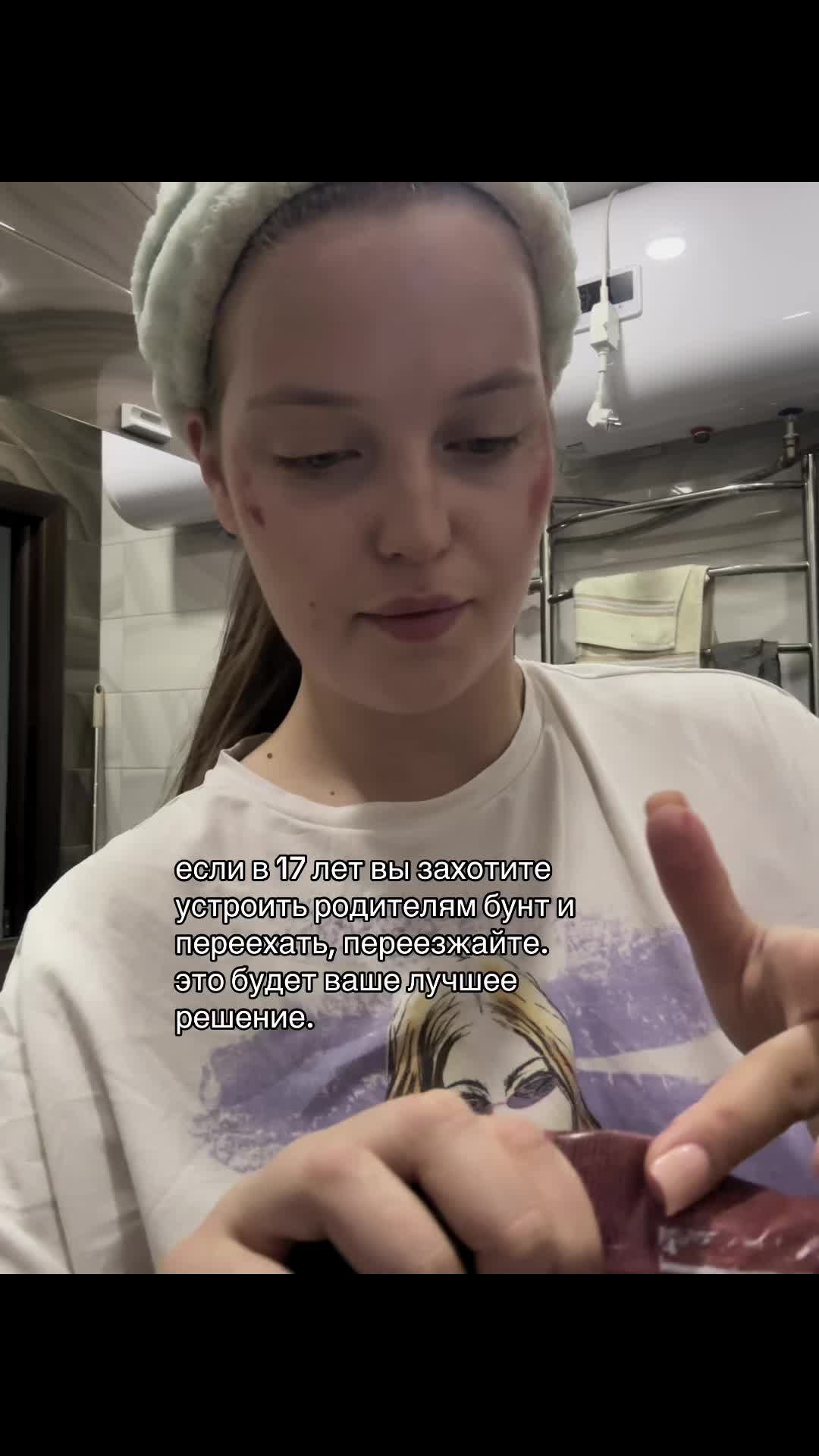 @fusssya