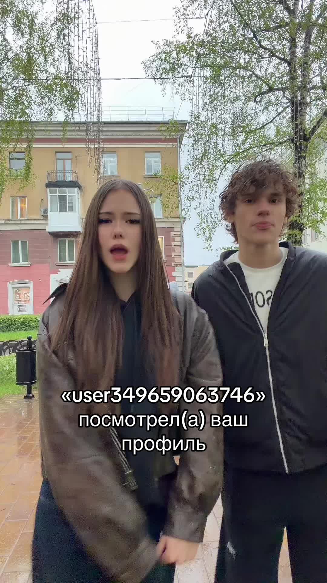 @тгк: даша тут