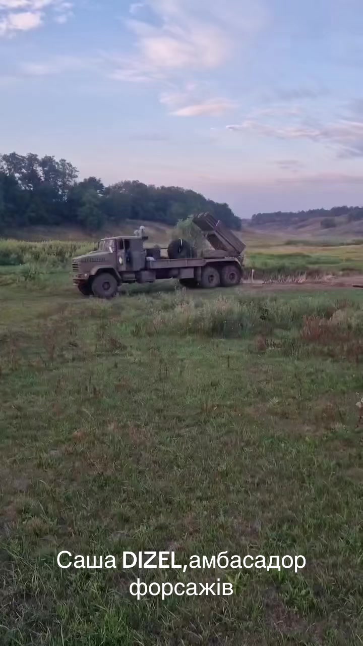 @ЛЕСЬКИ ДВІЖ