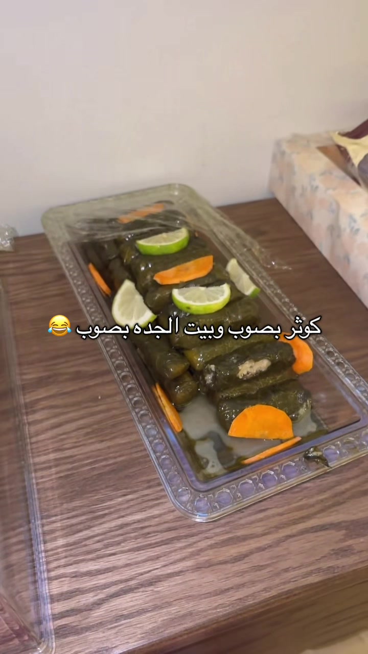 @سارة | جسر الشرقية 🌊