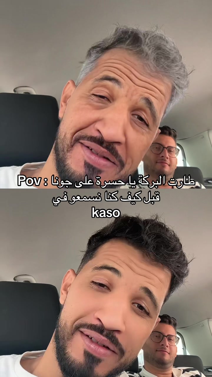 @Si Nacer