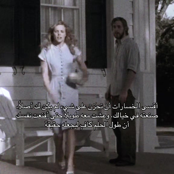 @ريرا