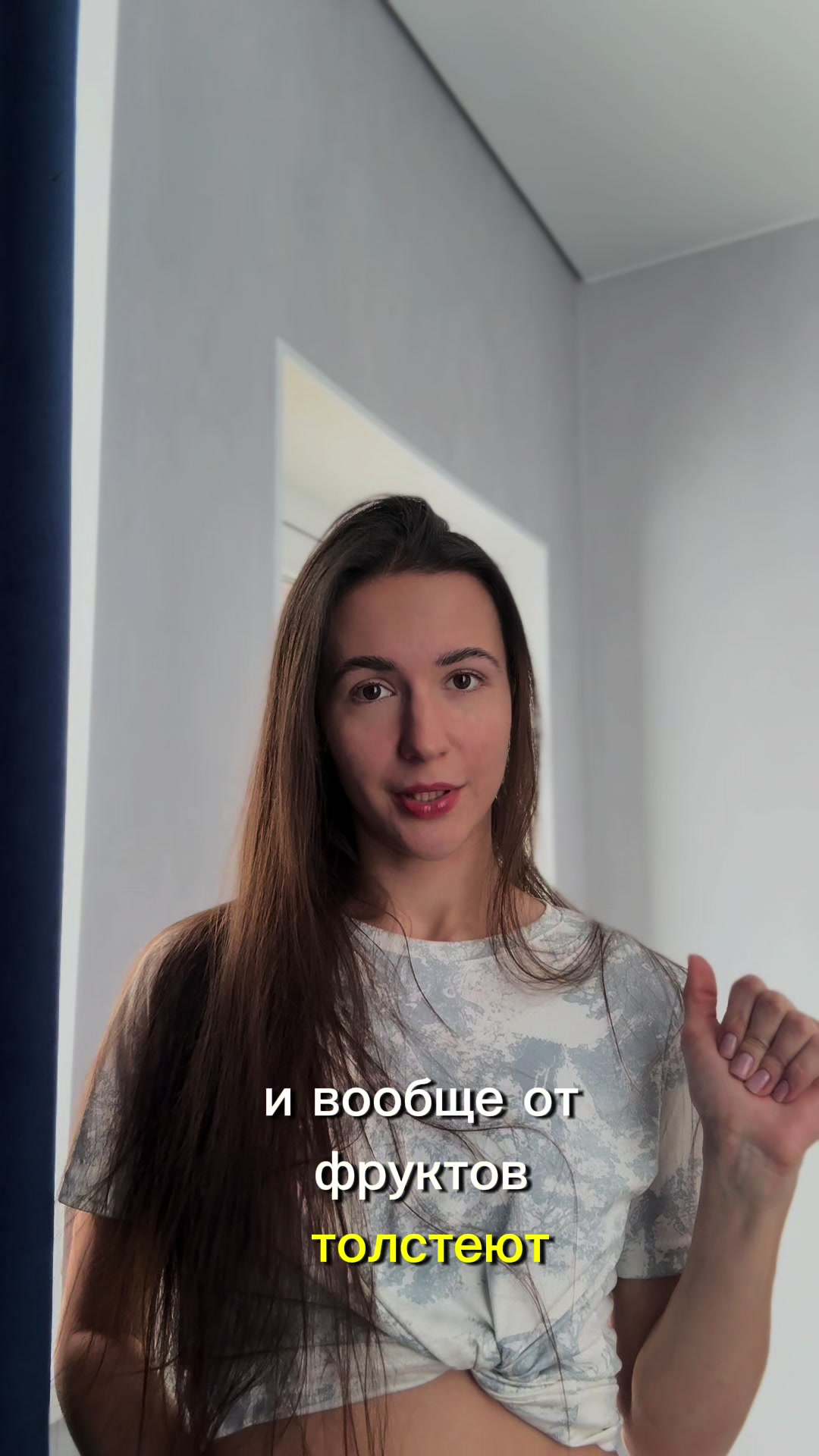 @Валерия