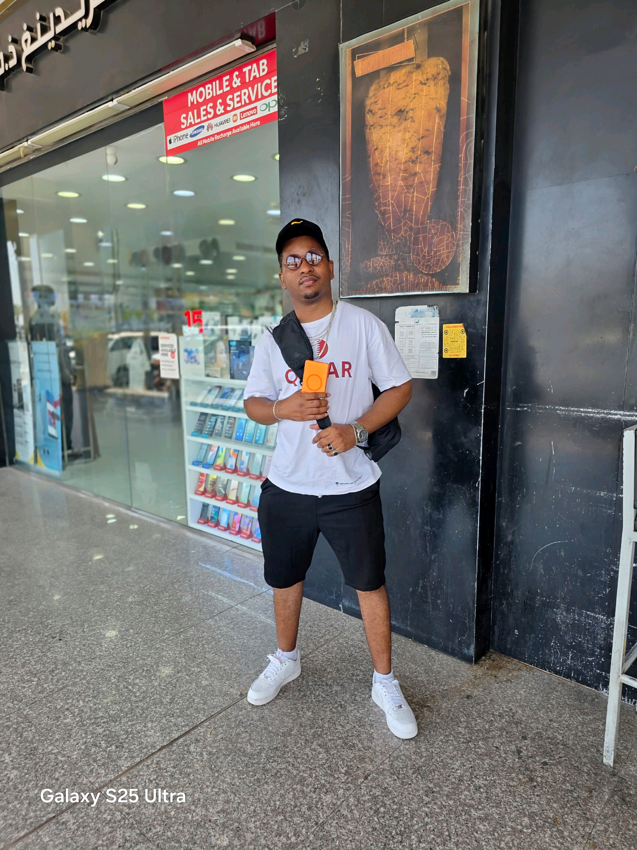 @HushPappi001