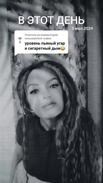 @Ария
