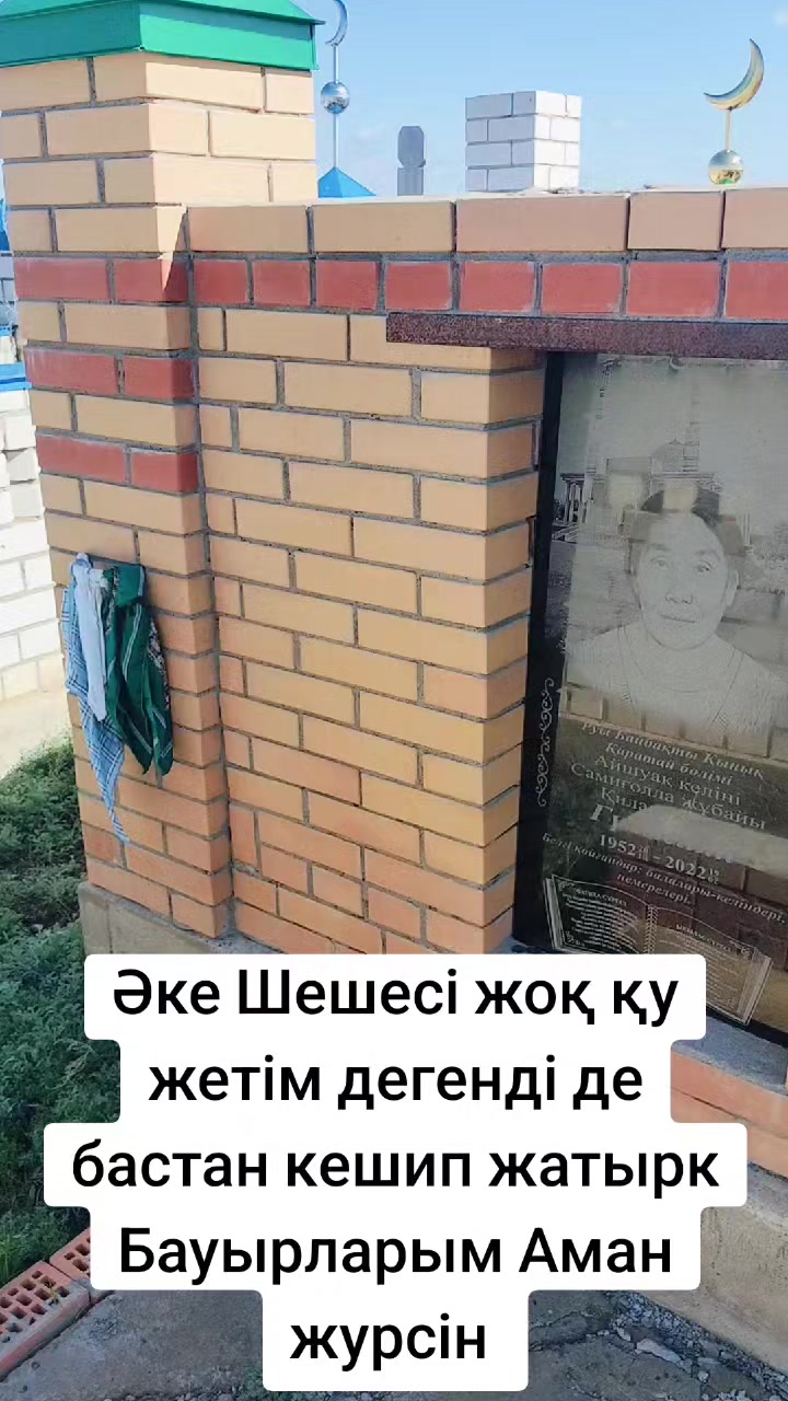 @ТТ.